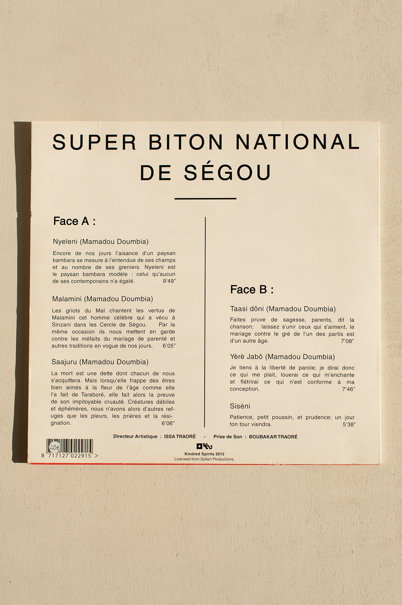 Le Super Biton National de Ségou